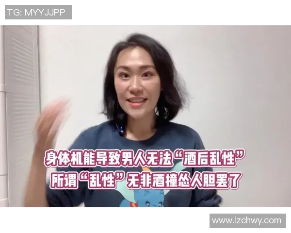 你不知道的总决赛：十大冷知识大揭秘