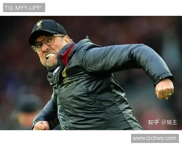 战术革新引领变革 新教练如何重塑利物浦辉煌之路