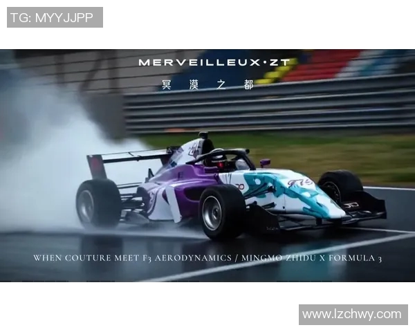 中国赛车选手首度晋级F3正赛 打破亚洲纪录创历史新篇章